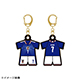 ユニフォーム型ラバーキーホルダーSTADIUM LINE #7 三笘薫