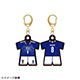 ユニフォーム型ラバーキーホルダーSTADIUM LINE #8 南野拓実