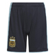 キッズ 2026 アルゼンチン代表 HOME ショーツ