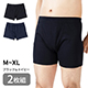 COVEROSS BOXER PANTS