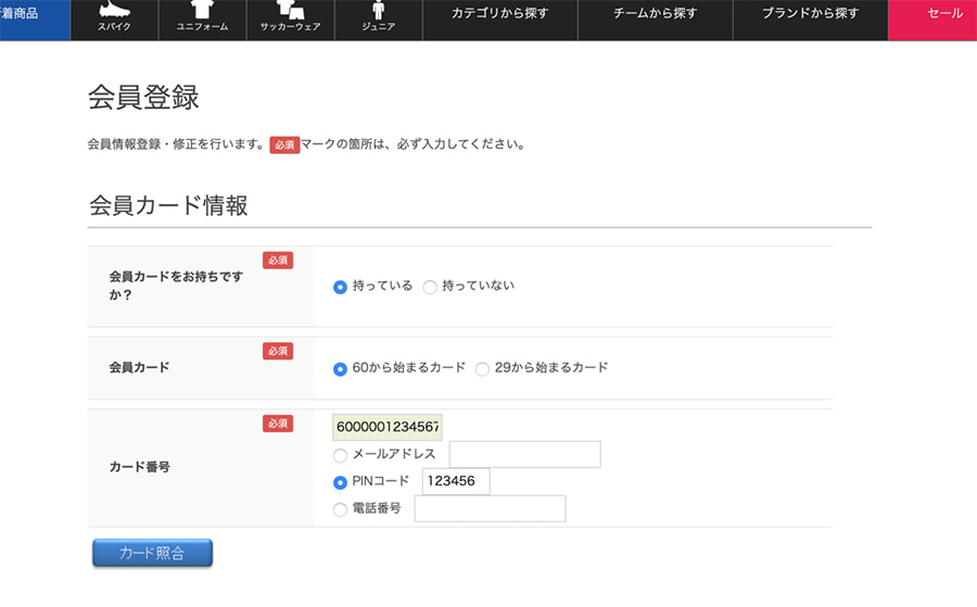 ����������@06