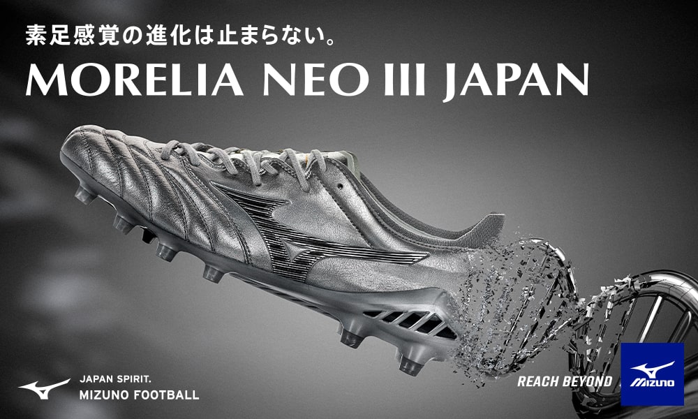 �������A �l�I 3 �W���p��