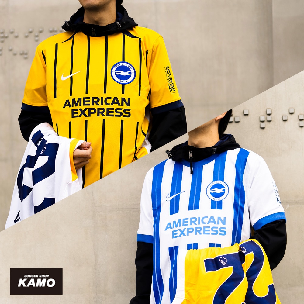 ブライトン＆ホーヴ・アルビオンFC 24-25シーズンモデル ユニフォーム