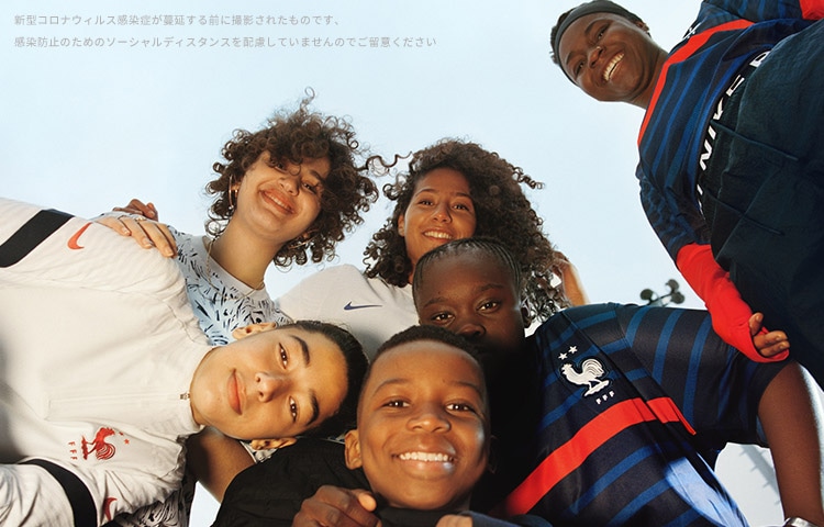 フランス代表ユニフォーム