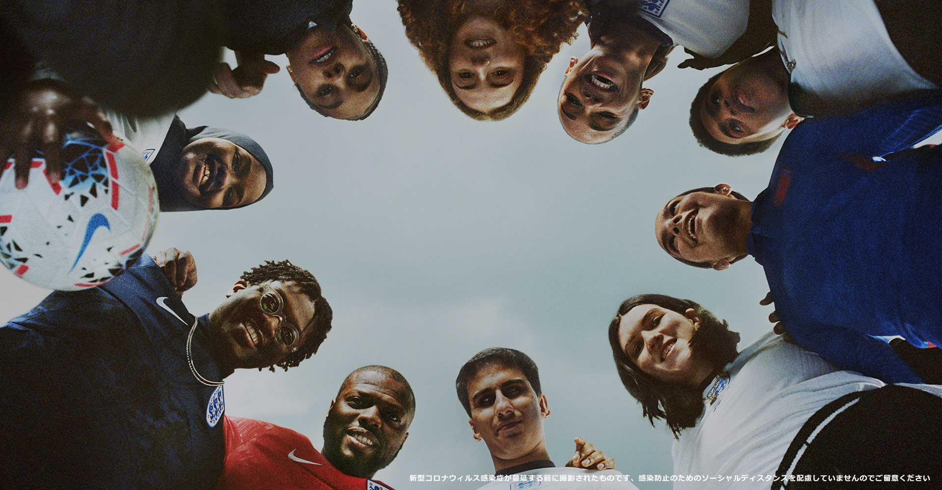 イングランド代表チーム