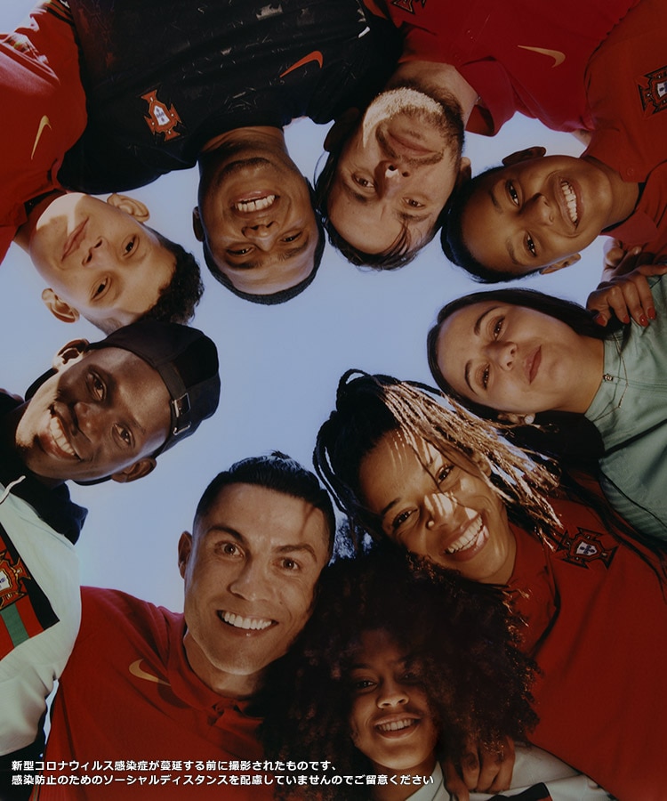 ポルトガル代表チーム