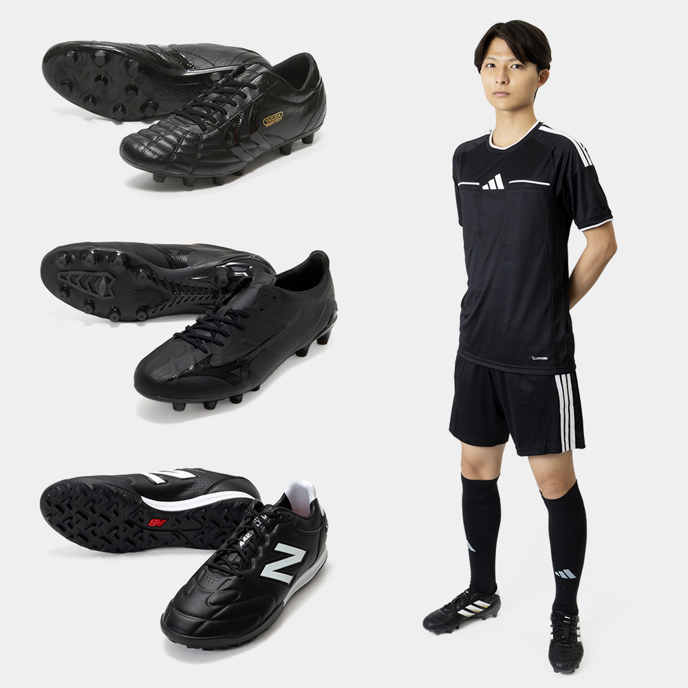 ポイント4 スパイク・シューズ：全身に合わせ黒系