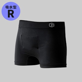 吸収型ボクサーパンツ・レギュラー